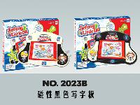 日用品及文具產業鏈探析 從生產廠家到批發市場的全景掃描